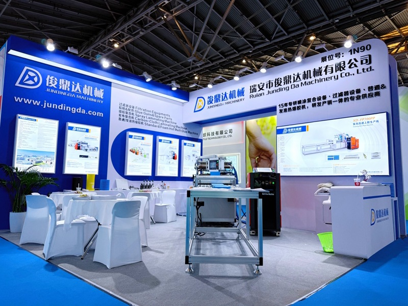 Jundingda Machinery debutará en la 21ª Exposición Internacional de Materiales No Tejidos de Shanghai (SINCE)